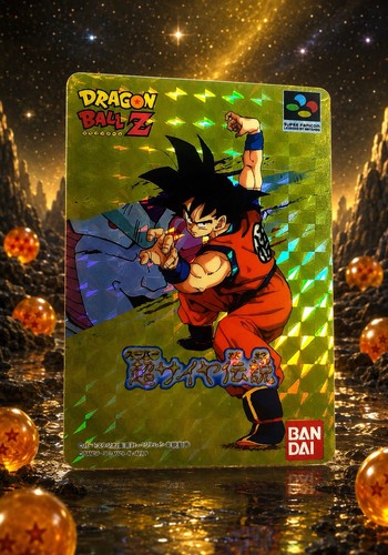 Scheda videogioco dragon ball - videogioco,