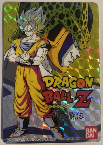Scheda dragon ball prisma - dragon, z