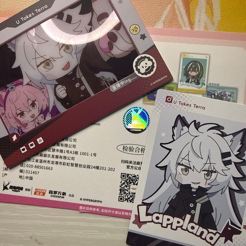 Set spille arknights - arknights, lapponia