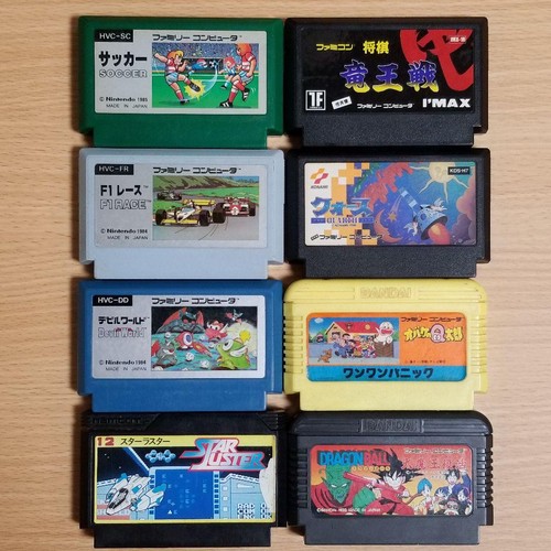 Nintendo famicom videogioco - nintendo, fc