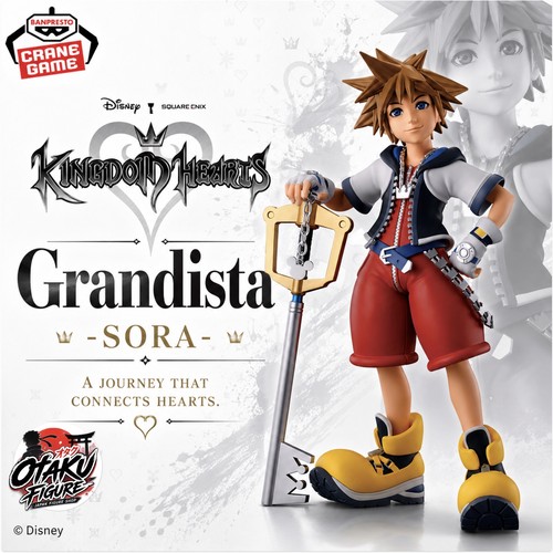 Figurina kingdom hearts - kingdom,