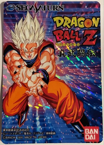 Scheda dragon ball serie - dragon,
