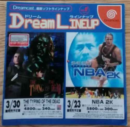 Catalogo videogames dreamcast - catalogo,